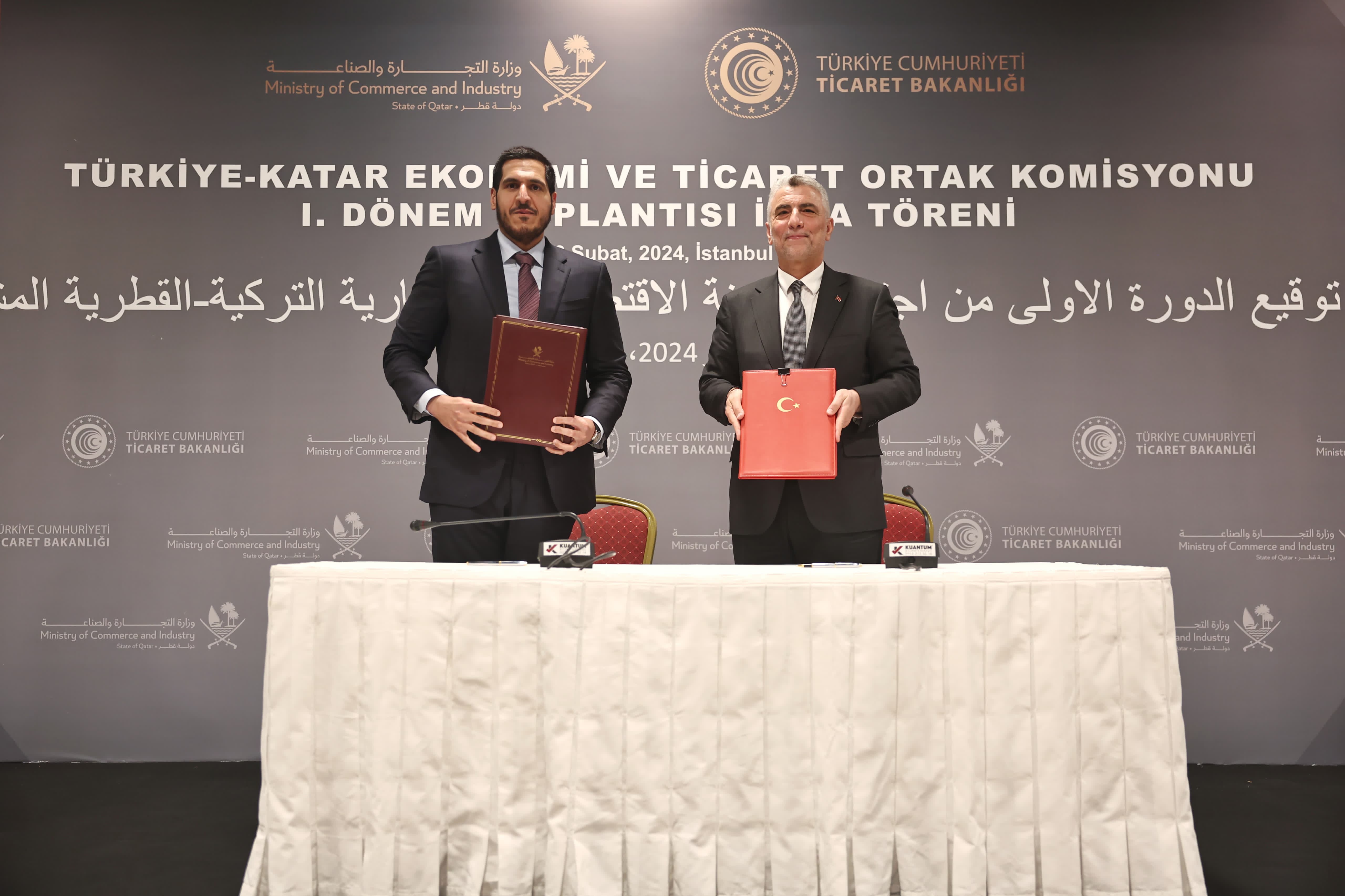 انعقاد الدورة الأولى للجنة المشتركة القطرية التركية للتعاون الاقتصادي والتجاري بإسطنبول  